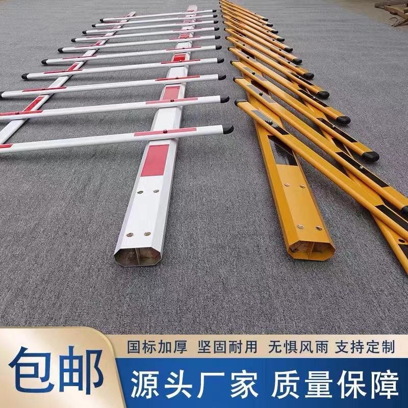 加厚道闸栅栏杆八角电动升降杆铝合金门禁四方杆大门卫自动栏车杆