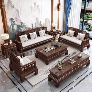 花梨木新中式 实木沙发冬两用古雕夏花菠仿萝格轻奢客厅NOR红木金
