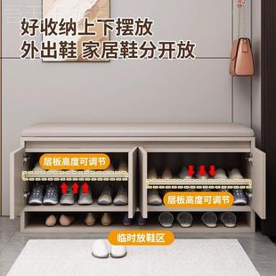 换鞋 凳家用矮门口户入代简约鞋 凳坐凳一B79体式 柜防尘收纳小型鞋