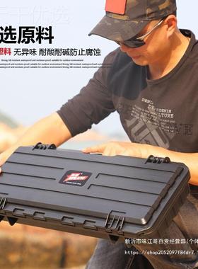 隽狼防箱WPZ器设备保护箱五金工具箱仪收edc陀护螺装备防水纳盒