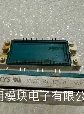 VVZB170-16N01 二手原装拆机正品 质量保证 包好