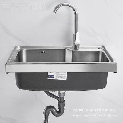 不锈钢壁挂式水带架洗槽菜盆挂槽墙上架子双单槽支水洗碗盆洗XVH
