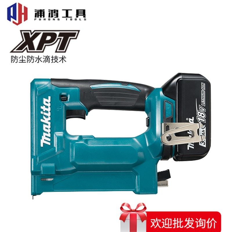Makita Dst112可充电码钉机木工家具装饰钉枪12V锂电池钉枪St113D