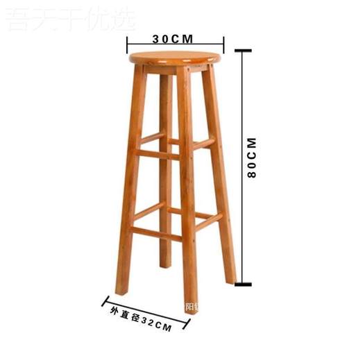 椅式吧台子椅欧梯凳吧凳酒吧OGK椅凳前台高脚凳吧台椅椅吧台实木