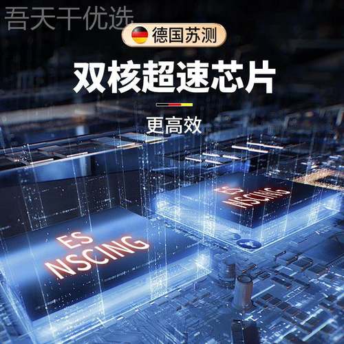 精kt分尺固定座高度带底座千台GLU式支架外径测工具数量显千分尺