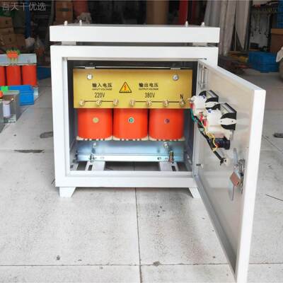 三相干式变隔离压V器V22KYE0/380V 1KVA 2K 3K 4K 5K 6K 7K 8K 10