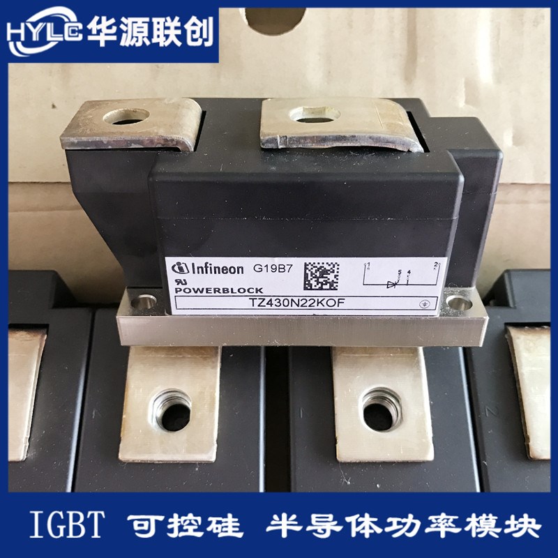 英飞凌可控硅TZ430N26KOF TZ430N22KOF TZ430N28KOF晶闸管模块