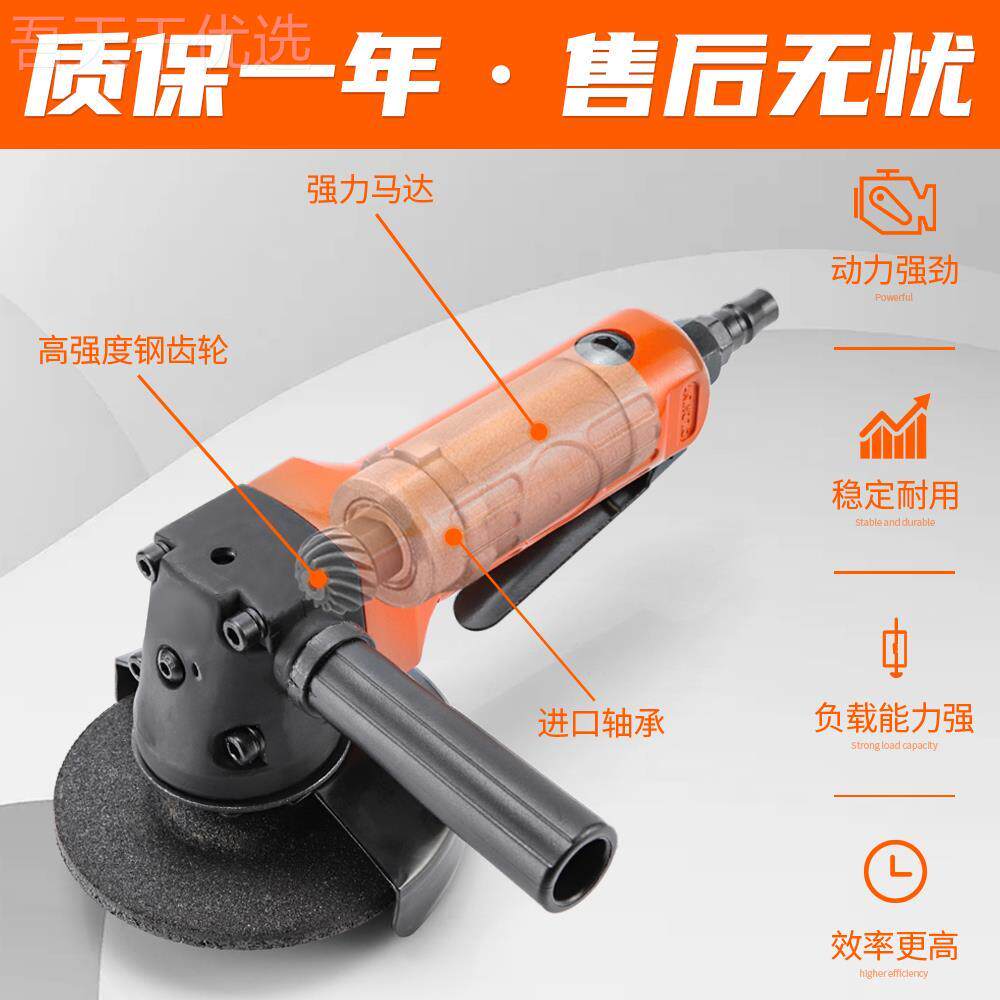 业级54寸气VQS动磨机寸打磨抛光机多功能风动砂工角轮切割机汽动