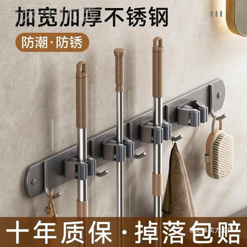 免EOQ打孔拖把壁挂夹架钩阳台挂浴室卫生间固卡扣置定扫把物收松