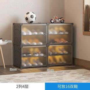 子耐用多清仓置 架门口层进门鞋 鞋 柜墙折叠一ESL拉就用靠40双鞋