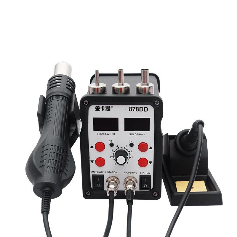 风枪焊台 固定架风枪 焊台二合一拆热吹风电烙铁恒温风焊抢 双显