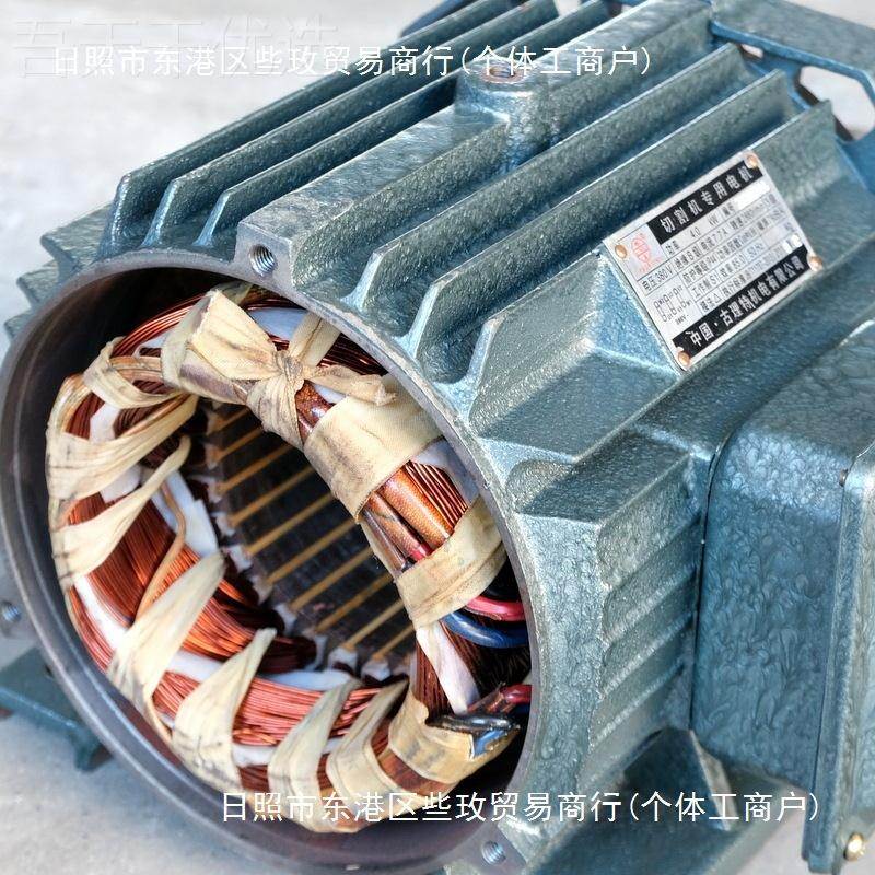 重型400v2k0ITU三k木相材2型材切割机3w38工业级w钢材多功能大功