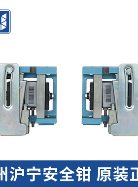 杭州沪宁电梯安全钳 HN2500B HN2500D HN2500C QJB2500 渐进式