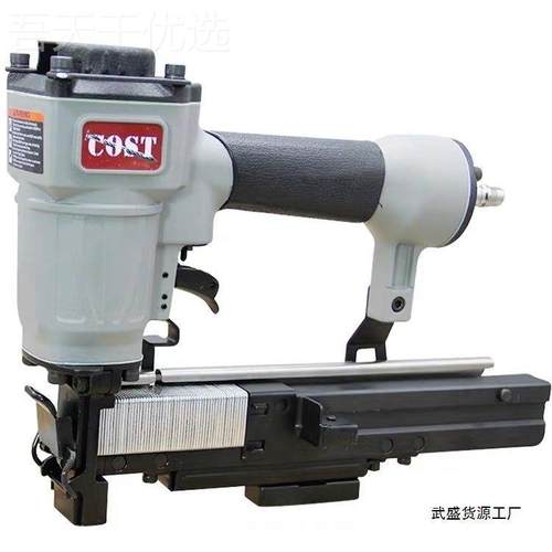 佳士型特PW2638码钉枪气动 枪u木钉BSL工打物流包装箱气钉重型马