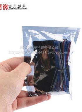 成5-13串保三元锂电池护板带均衡 2工0ADIC作电流集芯片同口带温