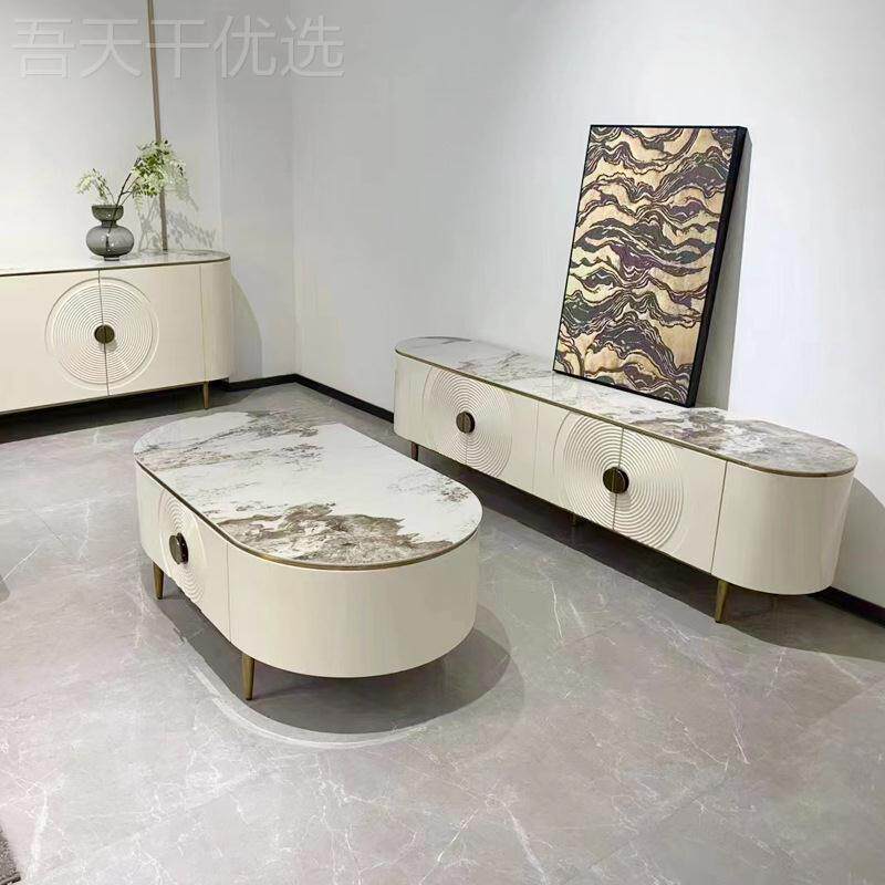 茶柜几视电组合后现代简约轻奢客电视机柜YGA高款厅港式岩板地柜