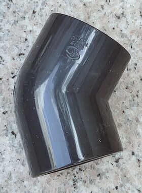 灰色佑利UPVC45度斜角弯头 PVC管材135度弯头接头 PVC管配件热卖