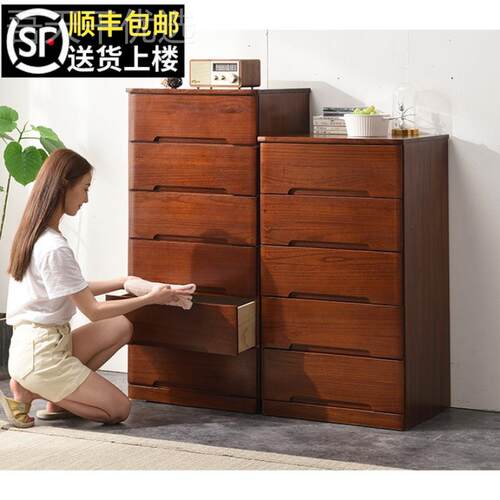 5V全木实五柜现代DEU简客约厅收纳储物柜60宽多功能斗抽屉式置物9