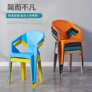 椅塑料椅家用加厚靠背子扶手排麻将烧烤夜市大档休闲餐厅餐桌GRE