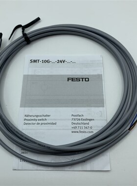 正品 磁性开关SMT-10G-NS-24V-E-2,5Q-OE 订货号 8065030