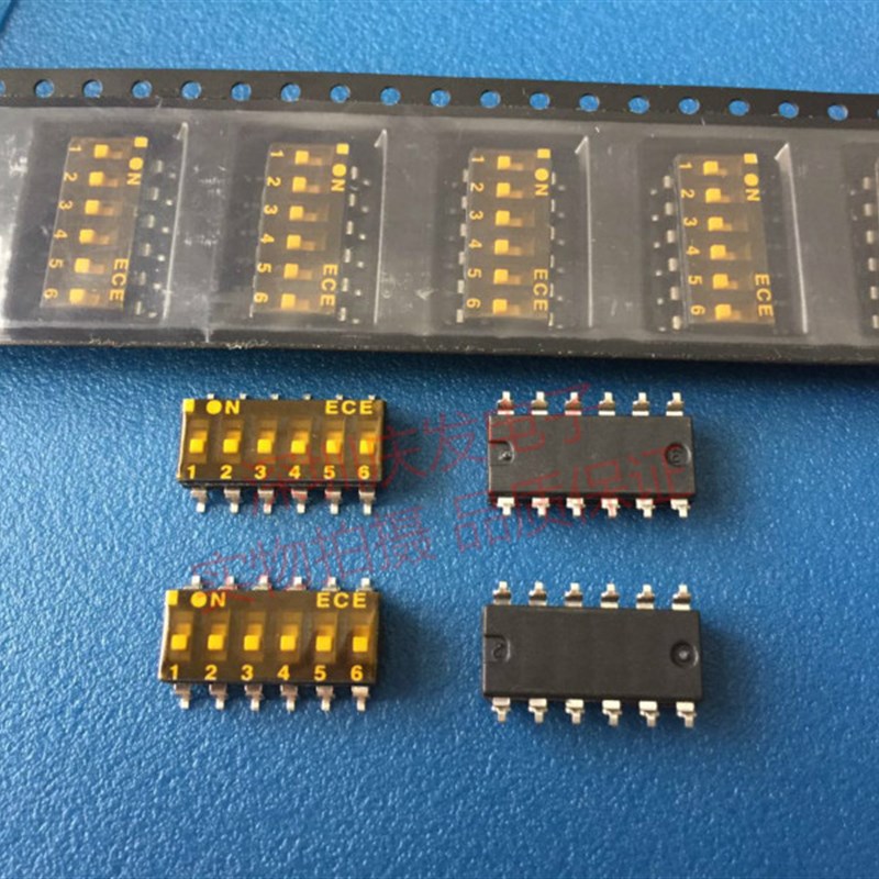 原装台湾ECE ESD106 6P 拨码开关 6位 贴片2.54mm 平拨编码拨动