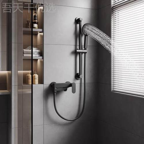 无顶喷淋浴EYG花套浴室全简易分体装式洒龙头小户型增压铜喷头厂