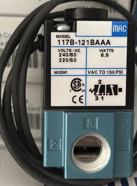 大量现货美国MAC高频率电磁阀117B-121BAAA AC220V电压