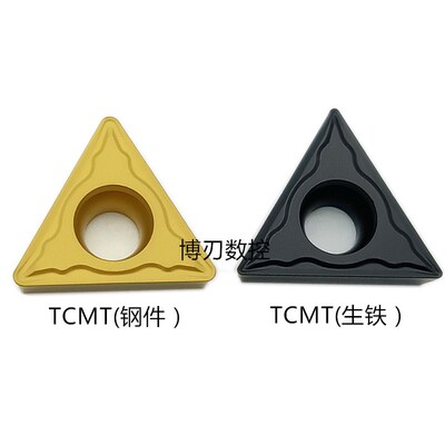 数控三角形倒角刀头TCMT16T304/308-GP钢件不锈钢生铁TCMT11/0902