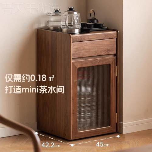 动舜伊家具实木茶水水柜烧壶一体茶吧黑胡桃木茶台边柜移小SZS茶