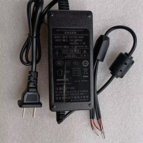 8线厦门讯亨12V4A门禁对讲机变压器XH1200-4000 AB-6C-700P4