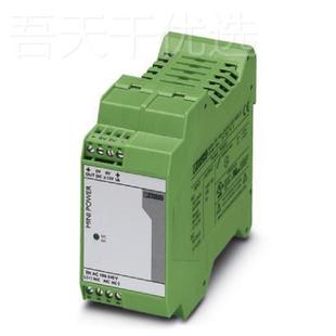 电源-MIMKGNIS-YSPS-100240AC/24DC/-1.5 - 2866983原装菲尼-克斯