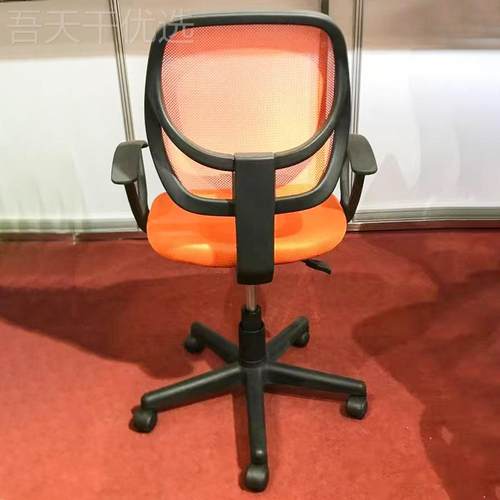 舒适电脑SYO椅职员办公室椅现代简子约背椅生宿舍椅靠学网椅可升