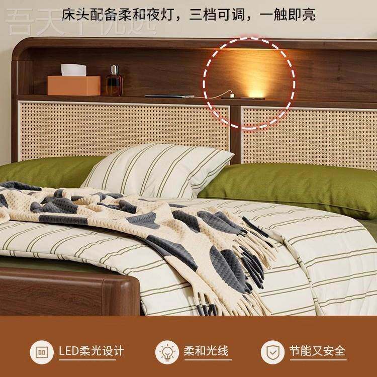 北欧实木床带夜灯现代约1.2简m带ESN藤抽屉编木床m1.8双人床高箱
