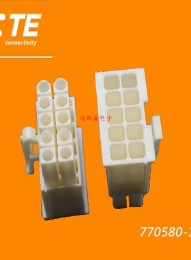AMP/TE安普TYCO泰科汽车连接器接插件770580-1护套10P