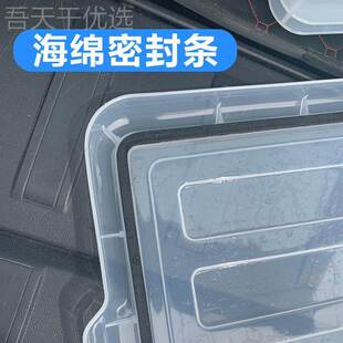 外车载后BPA户箱收活鱼运输水箱长方形密封条纳钓鱼箱养鱼周备转