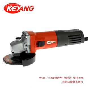 启洋手持式 磨光抛光机小蛮腰磨机 ACT开100MSIB侧双绝缘10B0切割