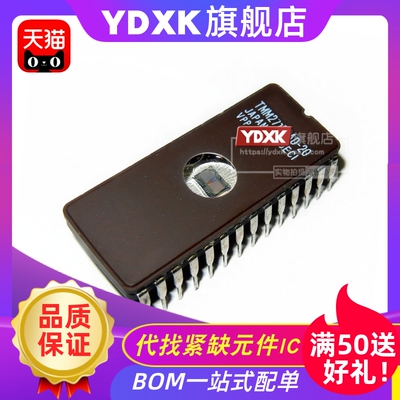 天猫 TMM27128AD-20/-17/-15 12.5V DIP-28存储器EPROM芯片IC