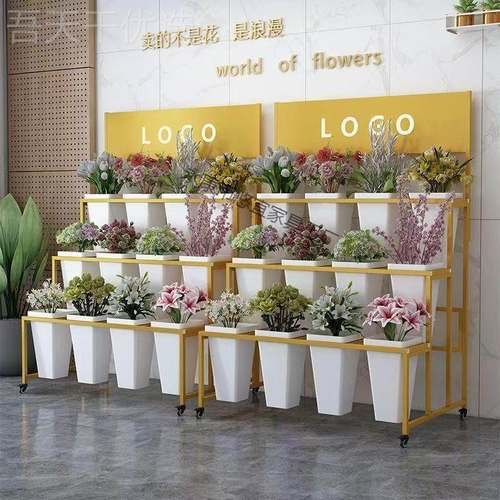 【分层架展示花店展示架】多层阶梯式可动移花架铁艺带轮多MML功