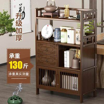沙收发边柜边几新中式茶架茶柜家用茶桌置架茶叶纳柜客TWS厅博古