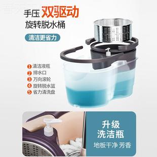 拖杆带桶拖把布盘旋两转拖SGF把自拧家用免手洗干不湿用吸水拖布