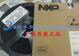 BC847C 絲印1GW 215 100mA 芯片 貼片三極管 45V 進口原裝 SOT