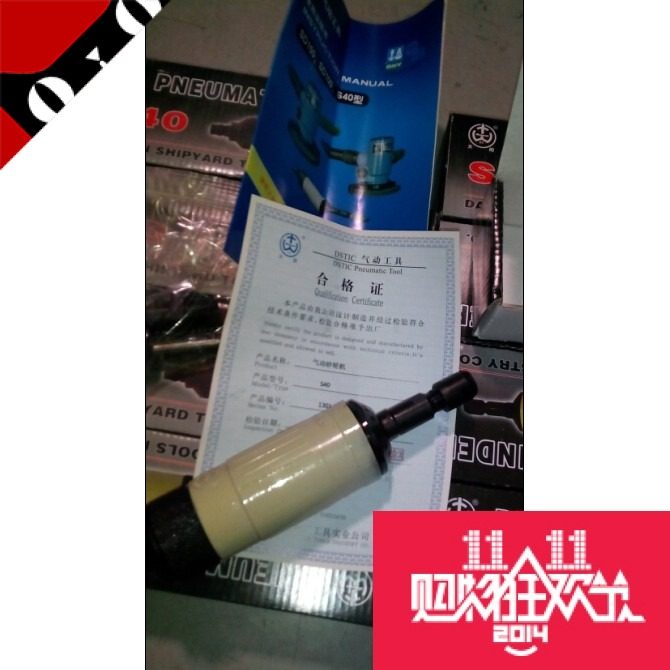 气动直磨机气动砂轮机大连造船厂 大船工具S40 S60 QWXFUeQN