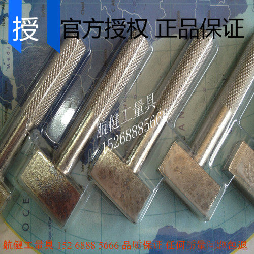 特级钻石砂轮修正器 金刚石修整笔 砂轮修整刀 砂轮修整器