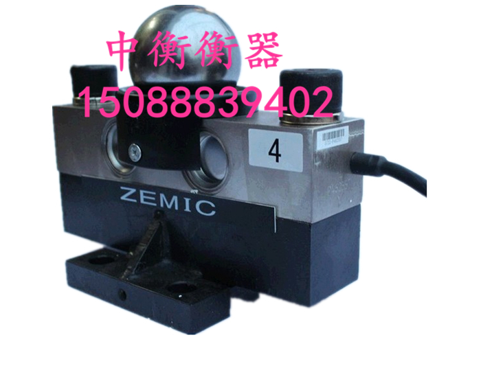 中航电测HM9B-C3-30T桥式数字地磅传感器汽车衡传感器QS传感器
