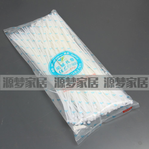 尼龙扎带 4X350mm 250根 扎带 自锁式 塑料扎带 捆扎带