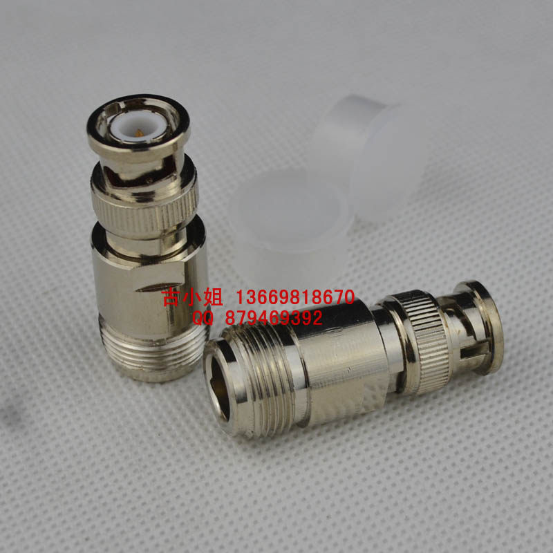 射频RF连接器N/BNC-KJ铜材Q9公头/N母头50欧信号转换驳接转接头