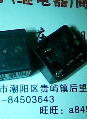 ET1-N16   二手拆机正品NEC继电器