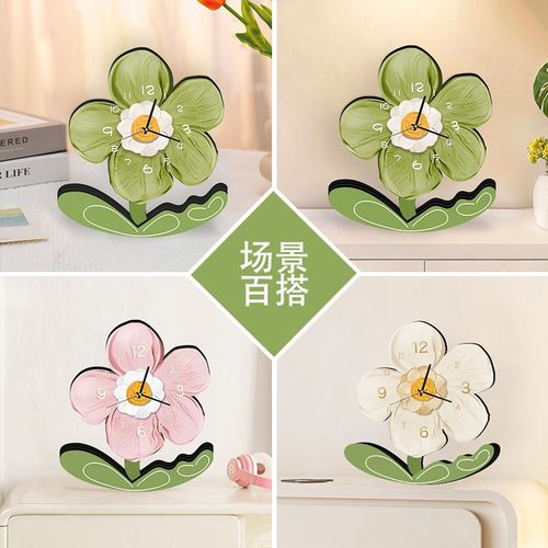 桌面时钟摆件客厅钟表摆台式放2025新款高级感壁儿童房床头座钟