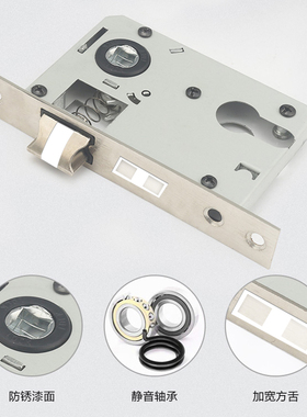 朝阳室内卧室房门锁木门锁美式黑色静音门锁具套装静音锁体铜锁芯