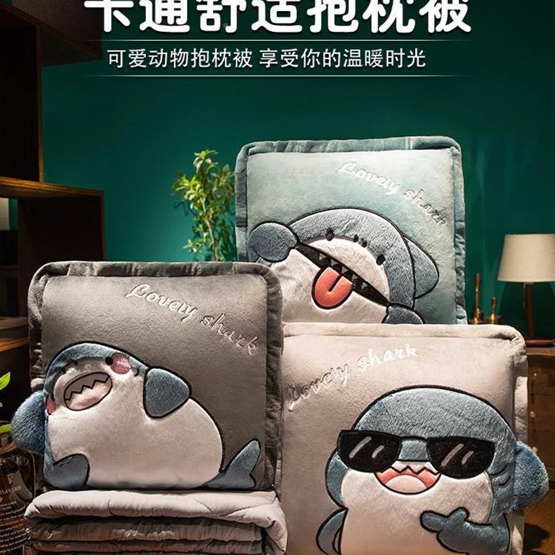 车上抱枕被子两用车内q二合一公仔靠背客厅沙发车被子抱枕被午休
